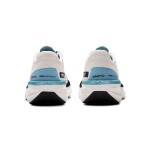 Běžecké boty CRAFT PRO Endur Distance - bílá Velikost obuvi v EU: 38