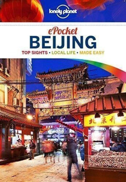 WFLP Beijing Pocket 4th edition
