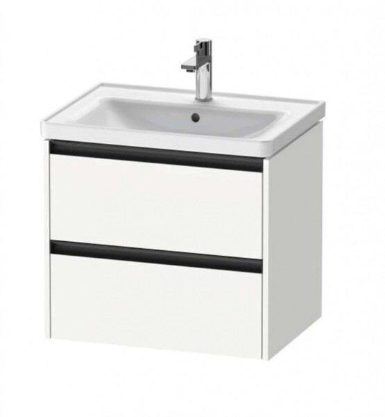 DURAVIT - Ketho.2 Umyvadlová skříňka 55x63x46 cm, 2 zásuvky, matná bílá K25282018180000
