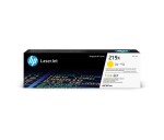 HP 219X High Yield Yellow Original LaserJet Toner Cartridge (2,500 pages) EDF_556999