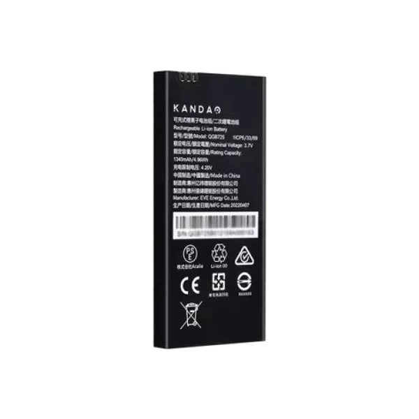 Kandao Náhradní akumulátor pro kameru QooCam EGO 3D / Li-Ion / 1340 mAh (QGB725)