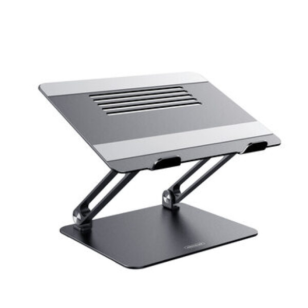 Nillkin ProDesk Adjustable Laptop Stand šedá / do 17 palců (6902048202566)