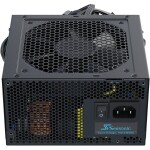 Seasonic G12-GC-550 / zdroj 550 W / ATX / Aktivní PFC / 120mm ventilátor / 80PLUS Gold (G12-GC-550)