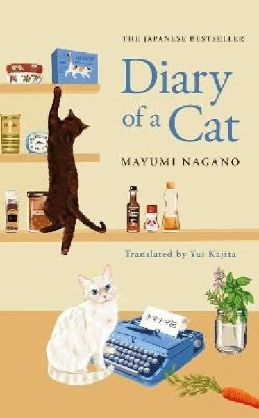 Diary of a Cat - Mayumi Nagano