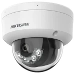 HIKVISION DS-2CD1143G2-LIU(2.8mm) / IP kamera / Dome / 4Mpix / Smart Hybrid Light / IR 30m / mikrofon / IP67 (DS-2CD1143G2-LIU(2.8mm))