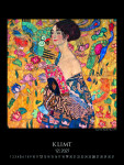 Nástěnný kalendář 2027 Graspo Gustav Klimt