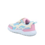 Dětské celoroční boty Primigi 1421422 Velikost: 30