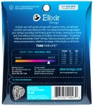 Elixir Optiweb Custom Light
