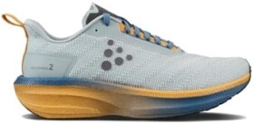 Běžecké boty CRAFT Endurance 2 - šedé Velikost obuvi v EU: 47