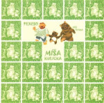 Míša Kulička - Pexeso - Jiří Trnka