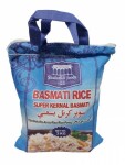 Rýže basmati super kernal 1kg (modrá)