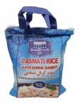 Rýže basmati super kernal 2kg (modrá)