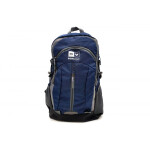 Batoh Hi Mountain Terra 35L AB1069GRANAT ONESIZE