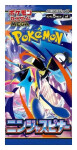 Pokémon TCG: Ninja Spinner - Booster (japonksý)