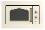 Gorenje BM235CLI slonová kost / Vestavná mikrovlnná trouba / gril / 800 W / 23 l (567143)