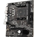 MSI A520M-A PRO / AMD A520 / DDR4 / SATA III RAID / USB / GLAN / M.2 / sc.AM4 / mATX (7C96-001R)