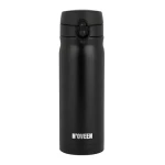 TB810 matná černá / Termoska / Objem 400 ml (TB810)