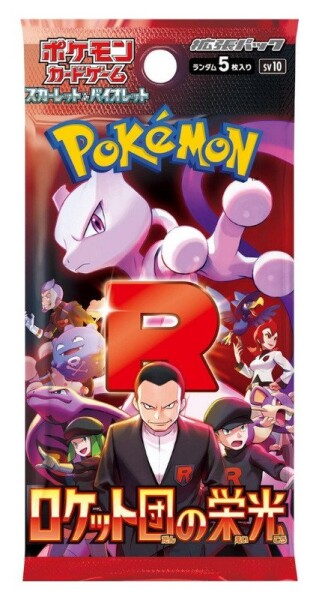 Pokémon TCG: Glory of Team Rocket - Booster (japonský)