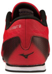Sprinterské tretry Mizuno X FIRST 2 U1GA233003 Velikost obuvi v EU: 43