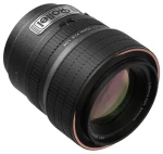 Rollei objektiv 85mm AF f/1.8 pro Sony FE (12040)