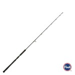 Zeck Prut Cat-Attack Vertic 170cm 200g