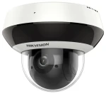 Hikvision DS-2DE2A404IW-DE3/W(C0)(S6)(C) / IP kamera / PTZ / 4 Mpix / zoom 4x / IR 20 m / Wi-Fi / mikrofon (DS-2DE2A404IW-DE3/W(C0)(S6)(C))