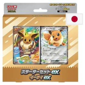 Pokémon Mega Starter Set Eevee ex - japonsky