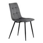 Jídelní židle, šedá, sametová látka, DCL-X7015 GREY2